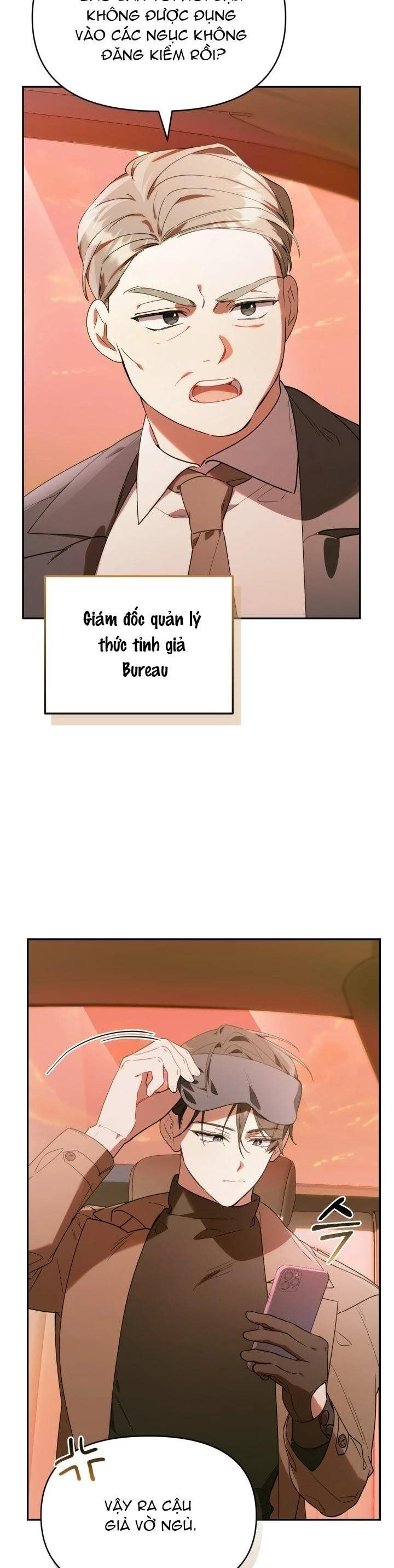 page_23