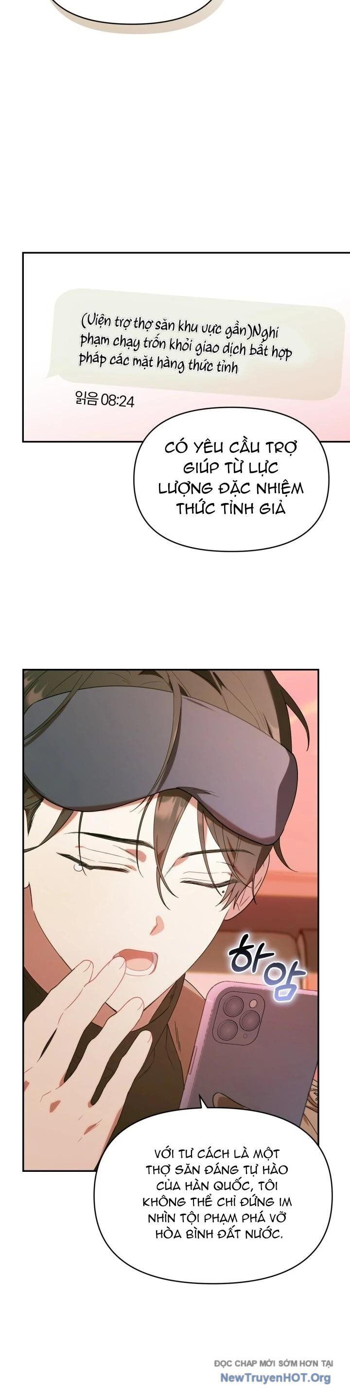 page_24