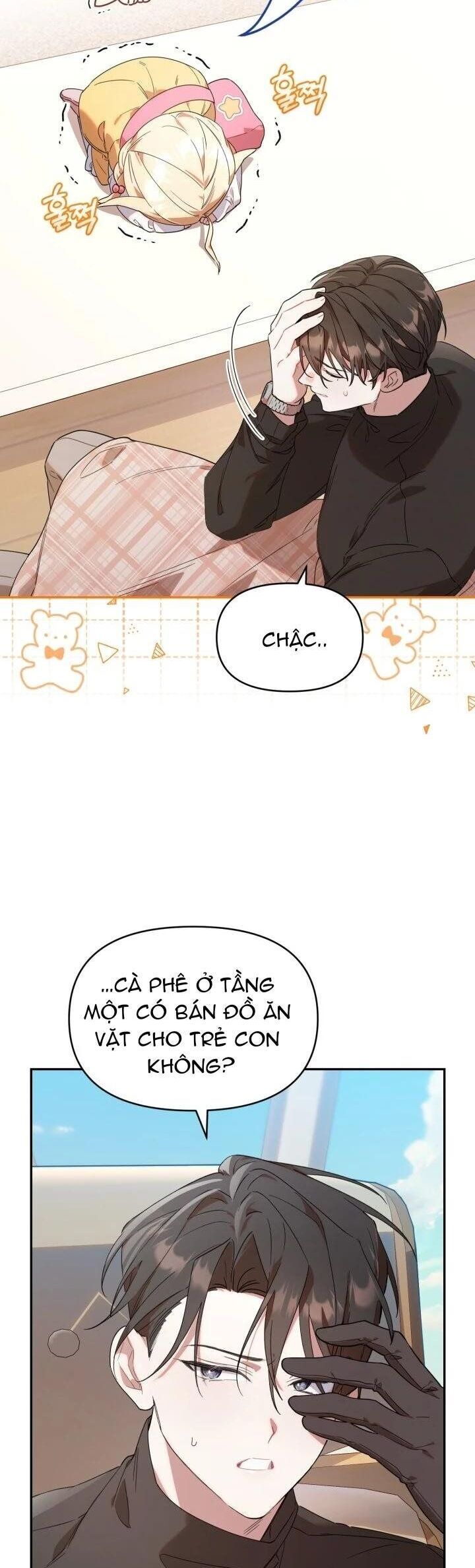 page_5