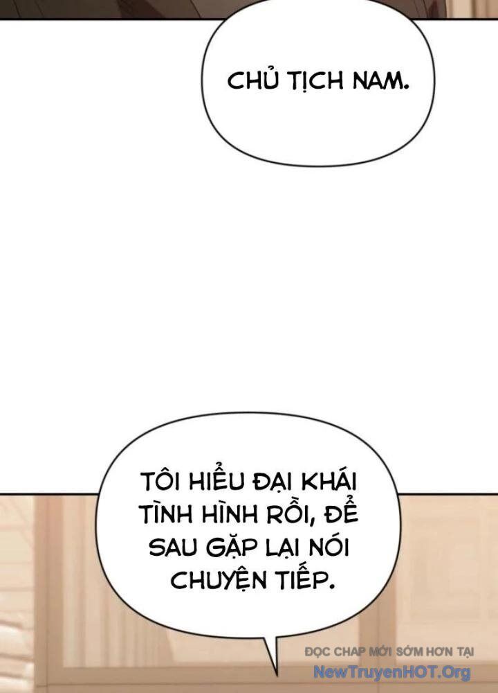page_197