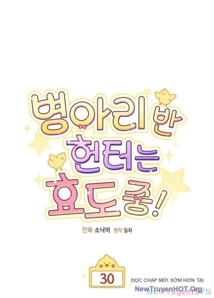 page_65