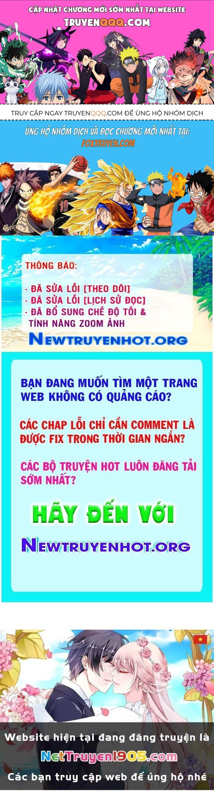 page_0