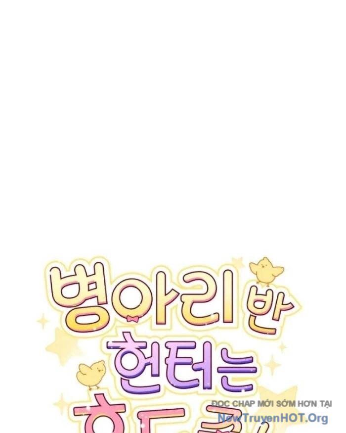 page_28