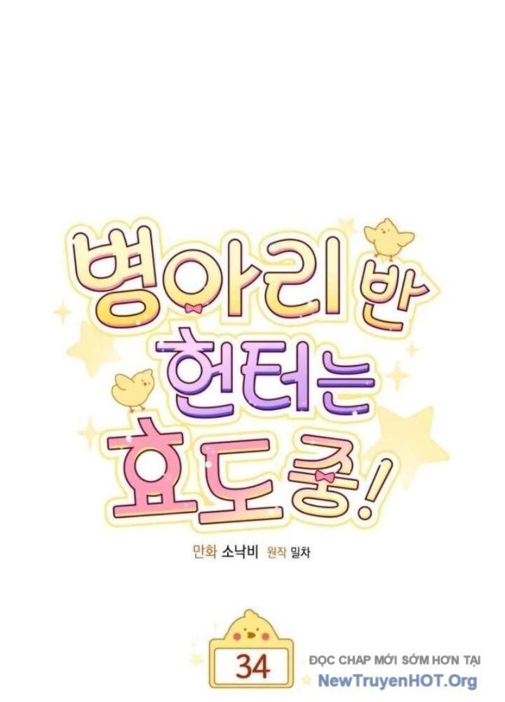 page_27