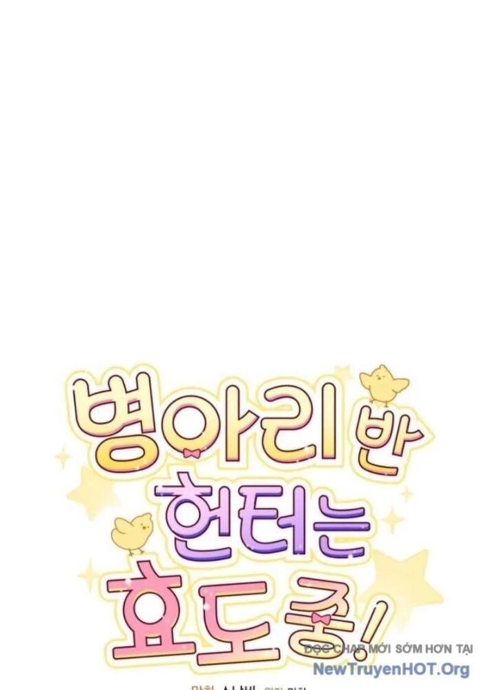 page_83