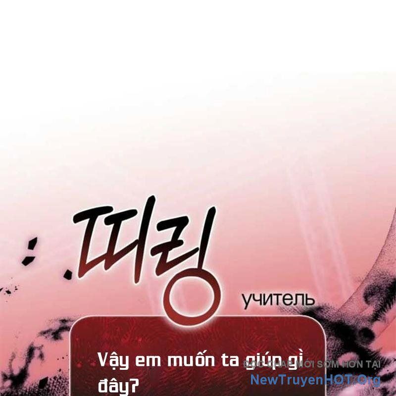 page_172