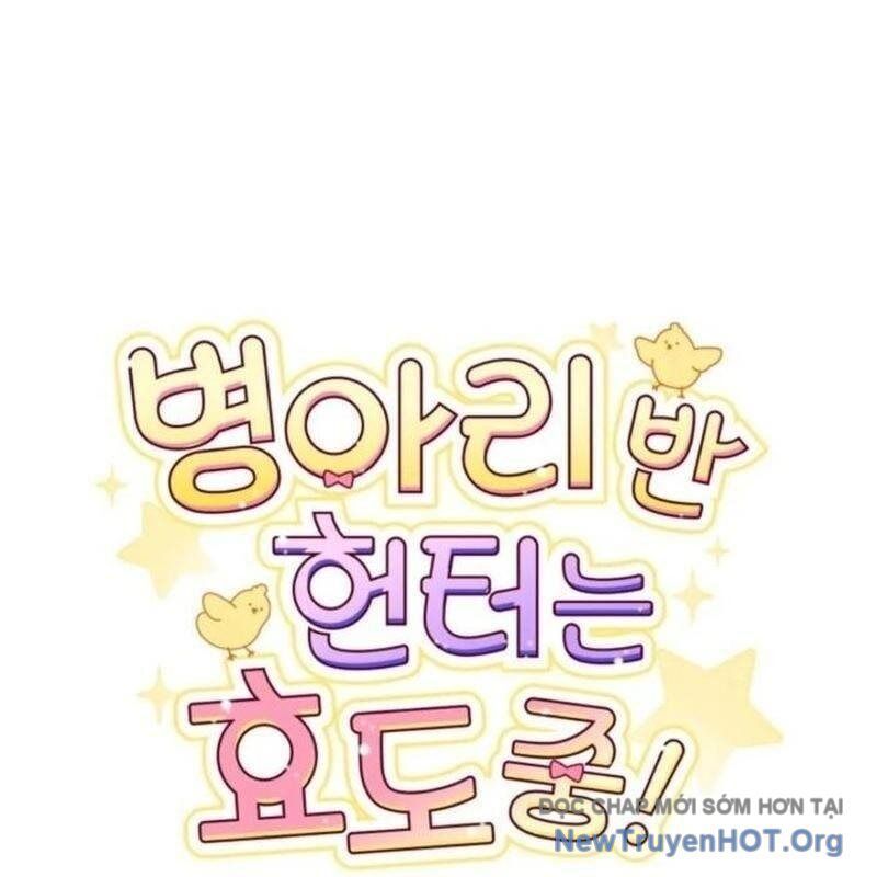 page_55