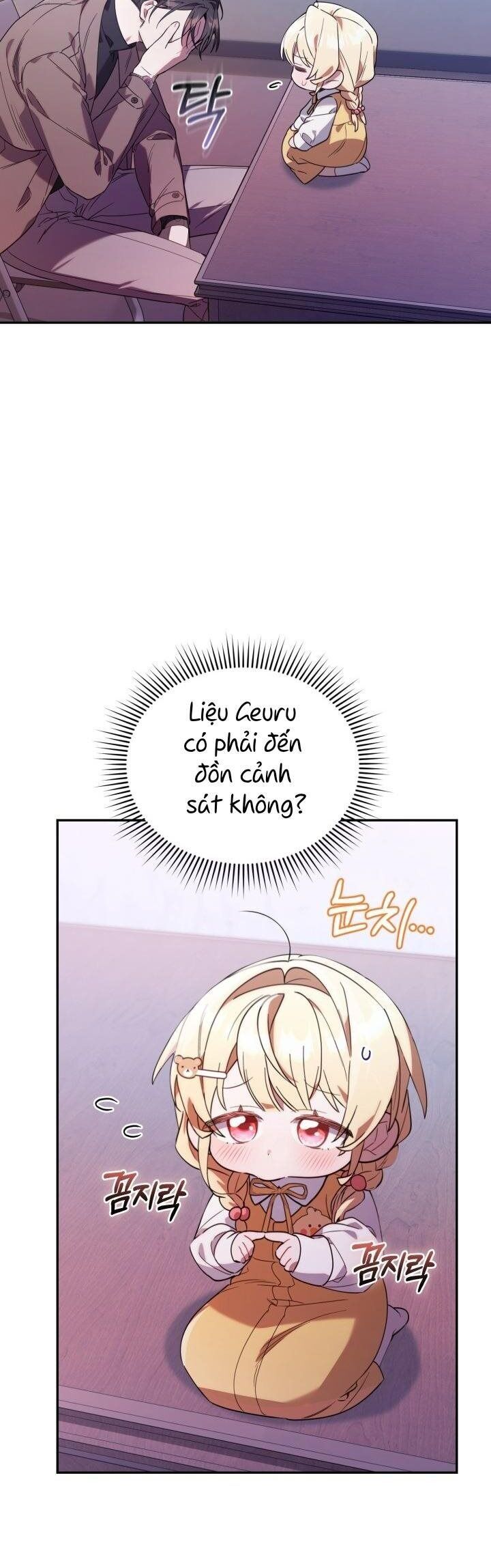 page_15