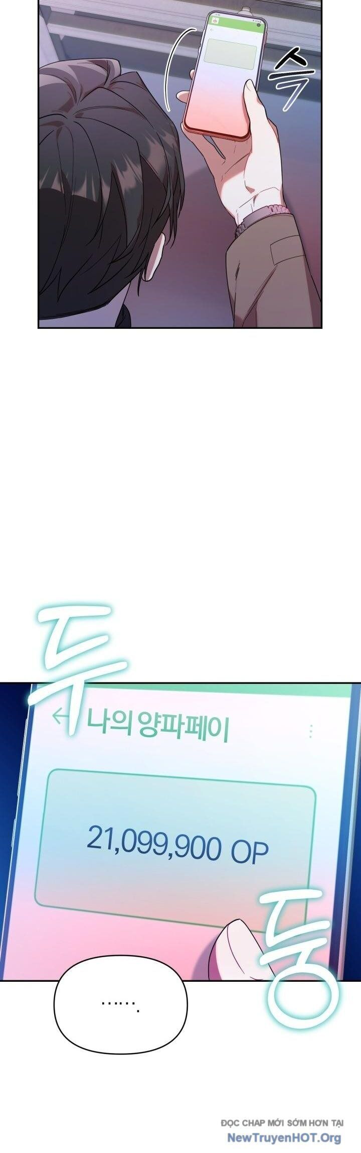 page_17