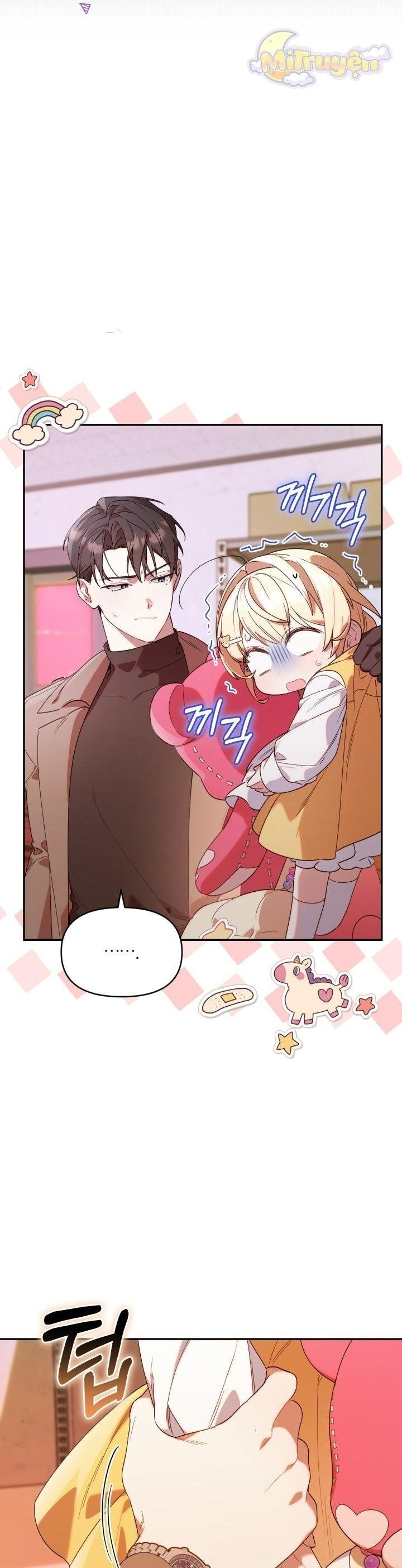 page_7