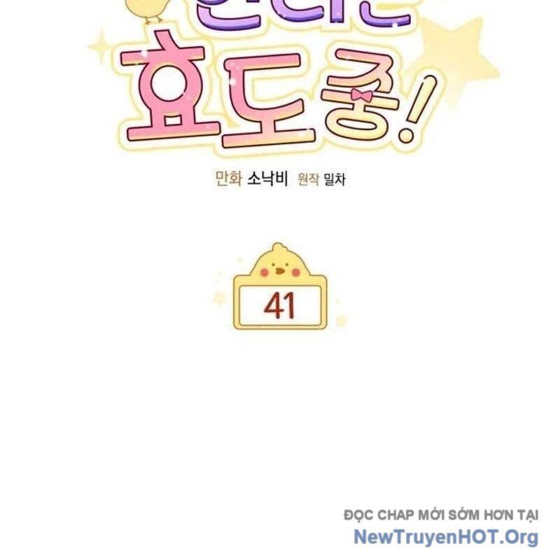 page_43