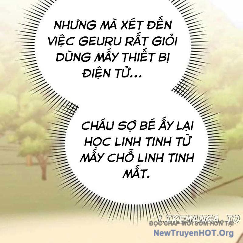 page_58