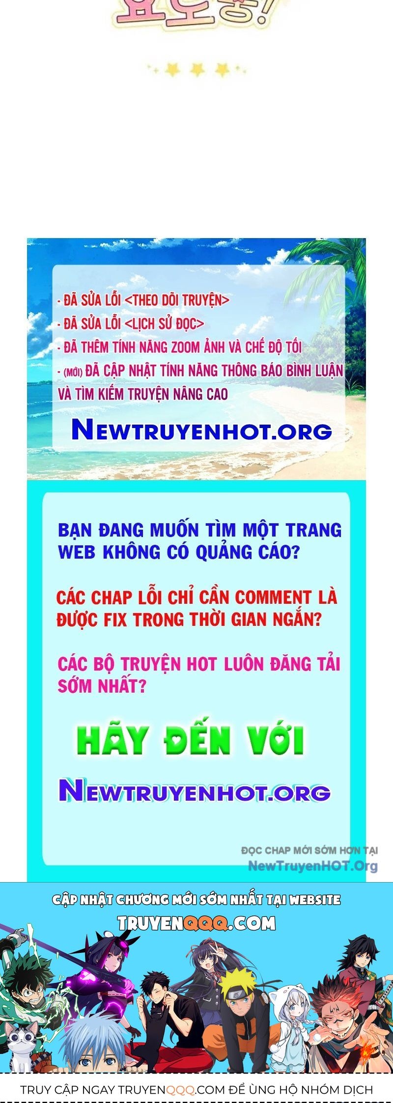 page_186