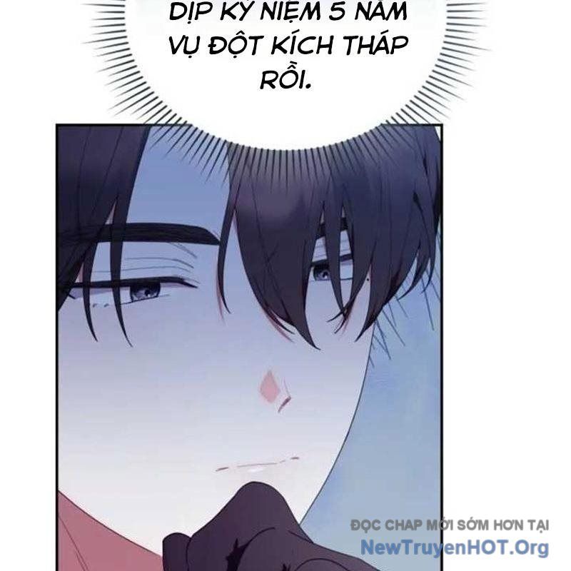 page_128