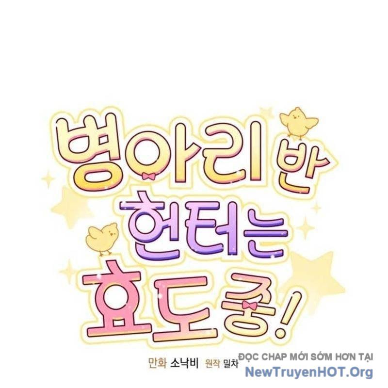page_79