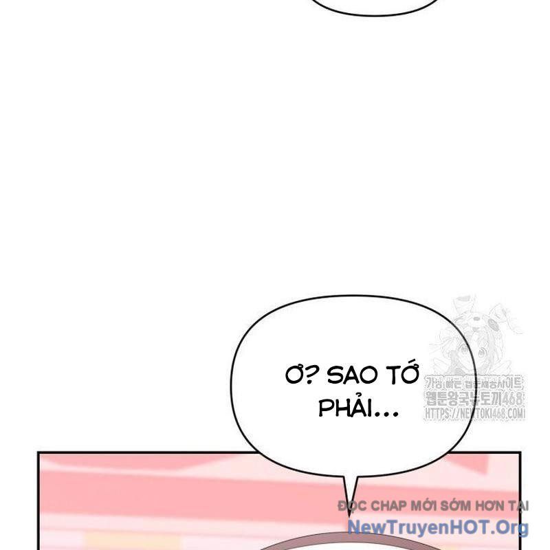 page_51