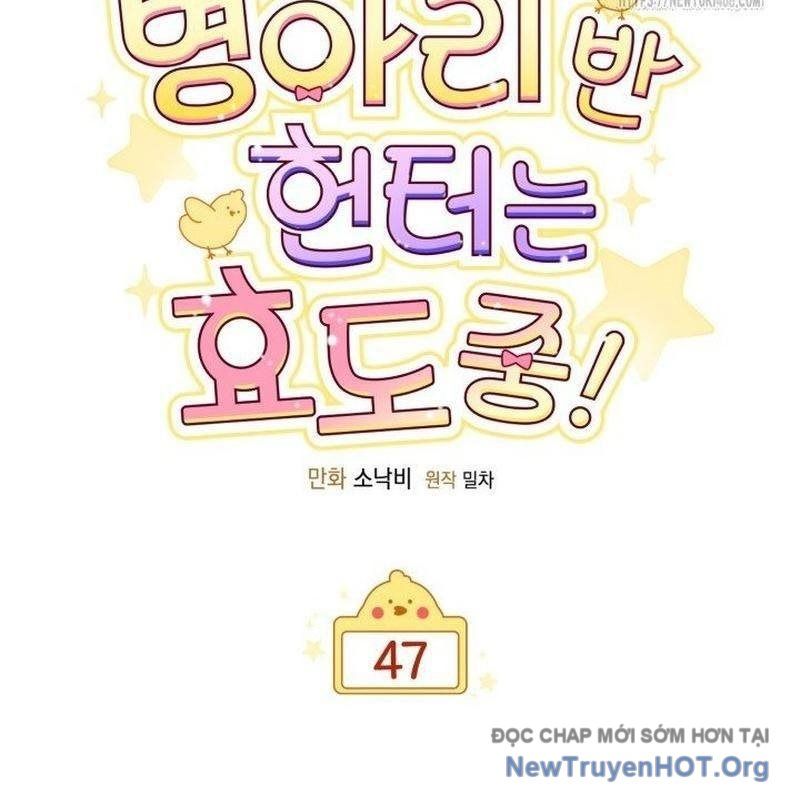 page_73