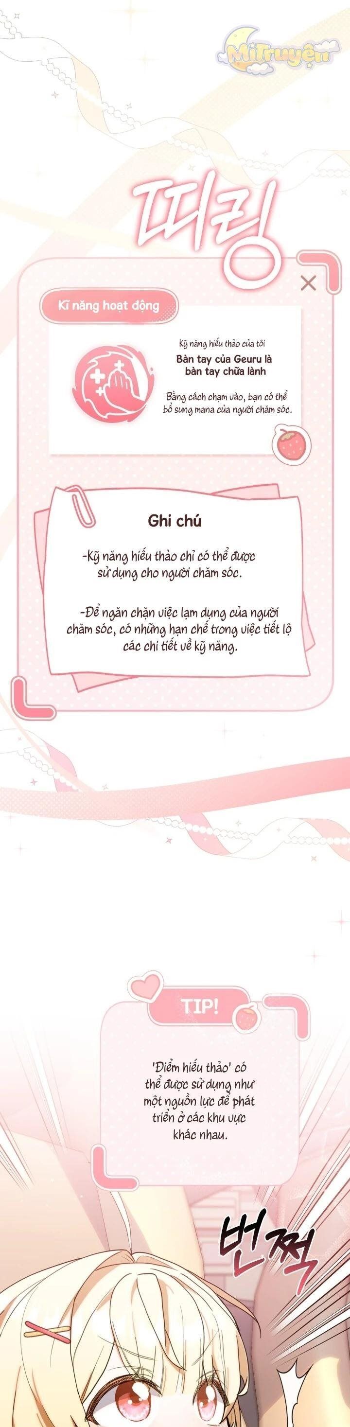 page_24