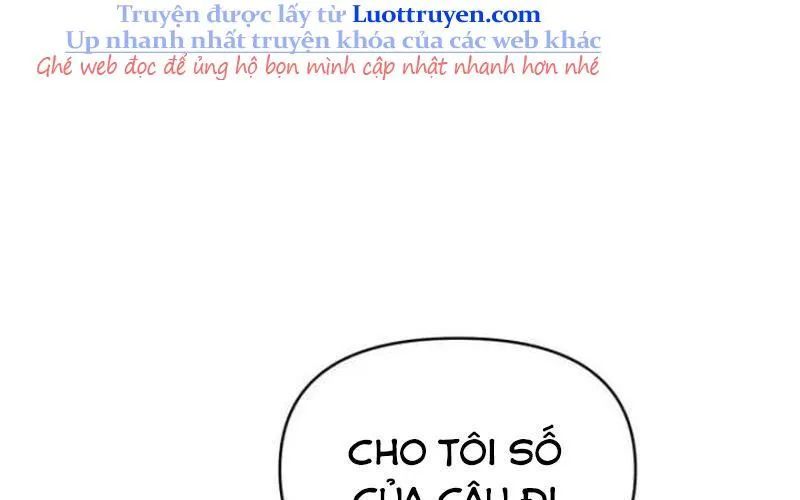 page_221