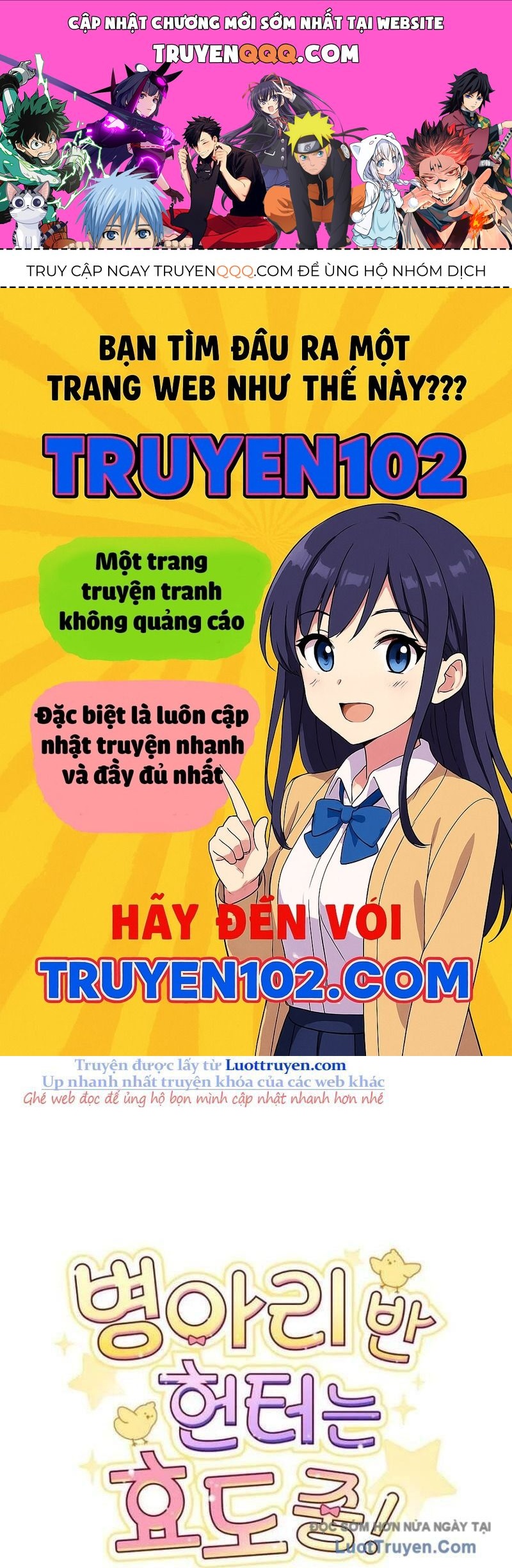 page_0