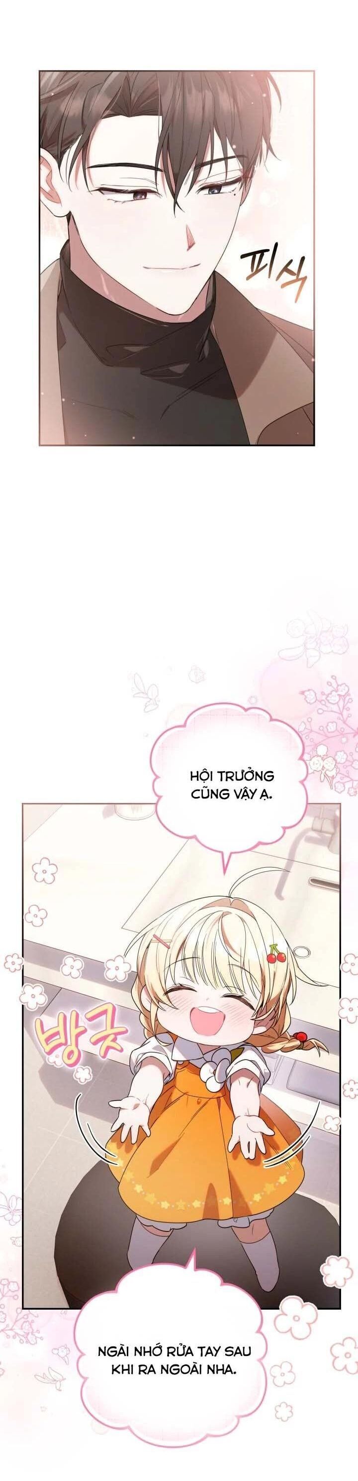 page_15