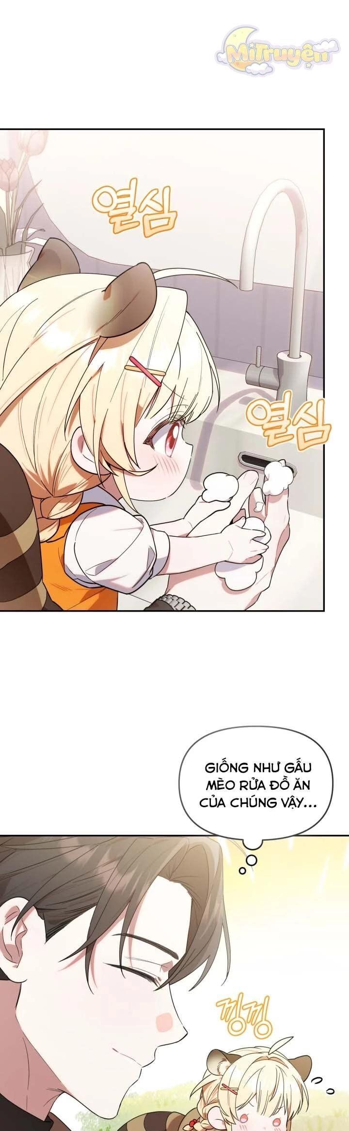 page_17