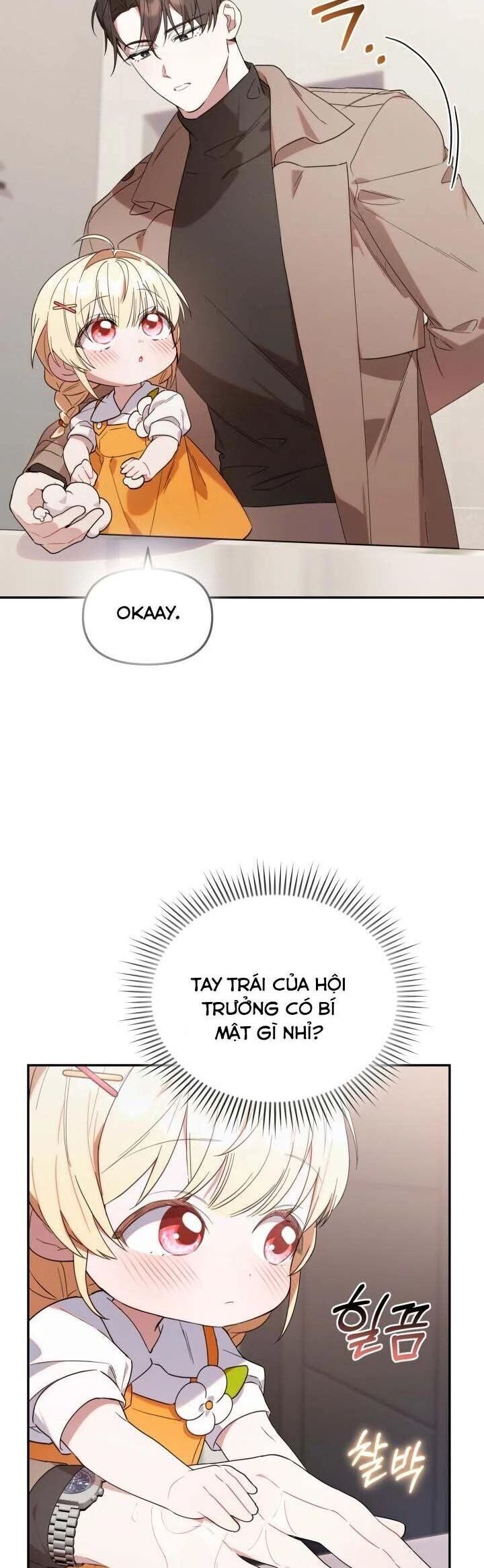 page_19