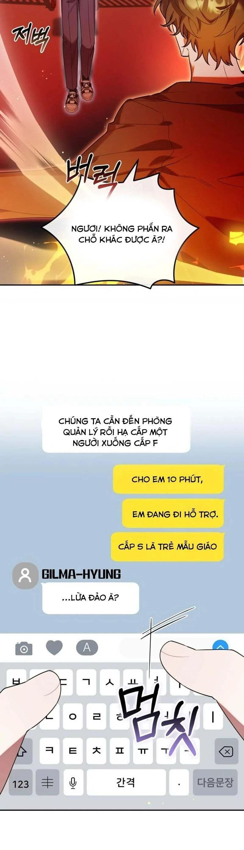 page_8