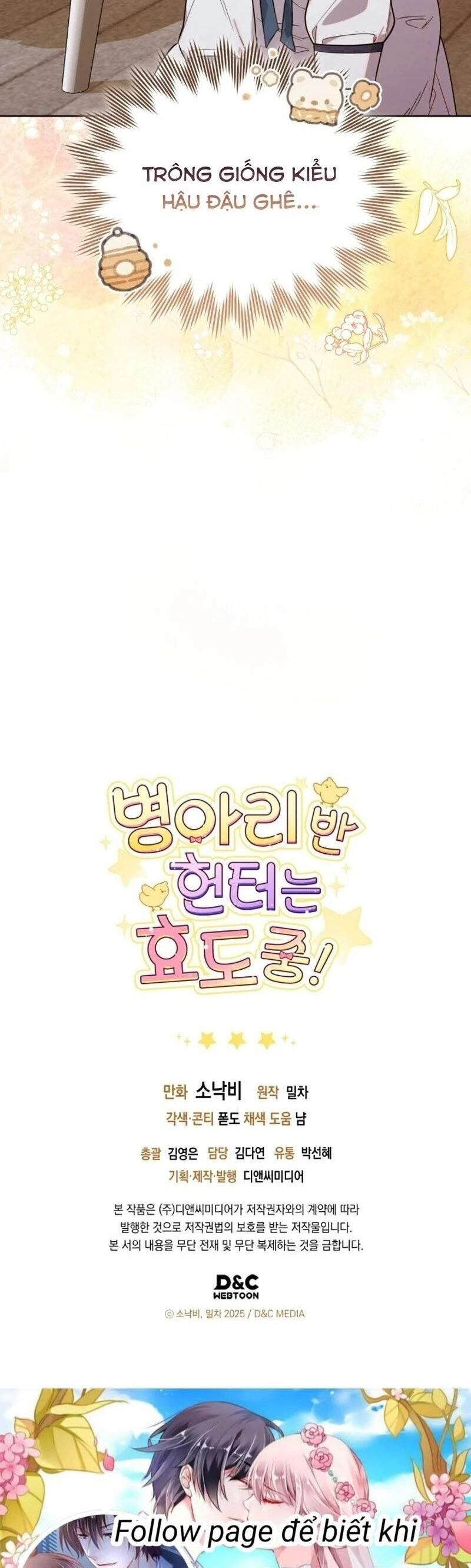 page_43