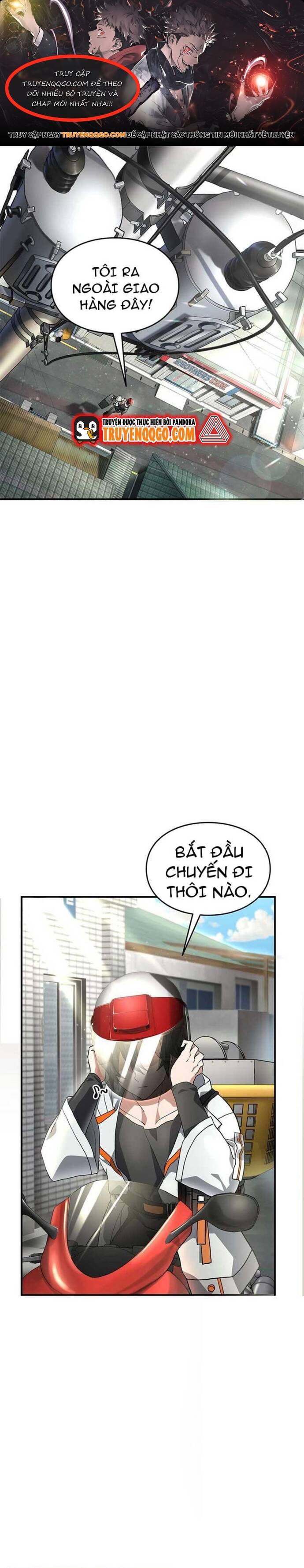 page_0