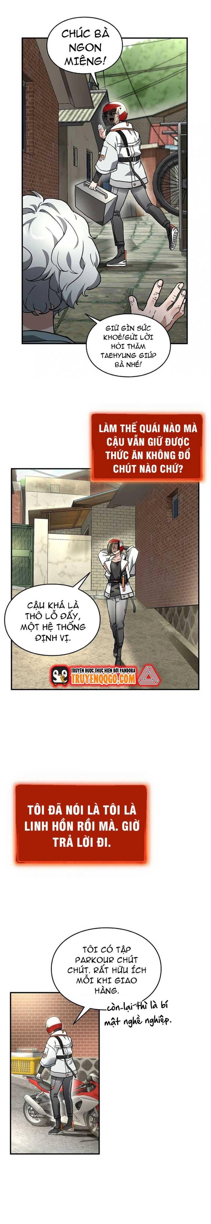 page_27