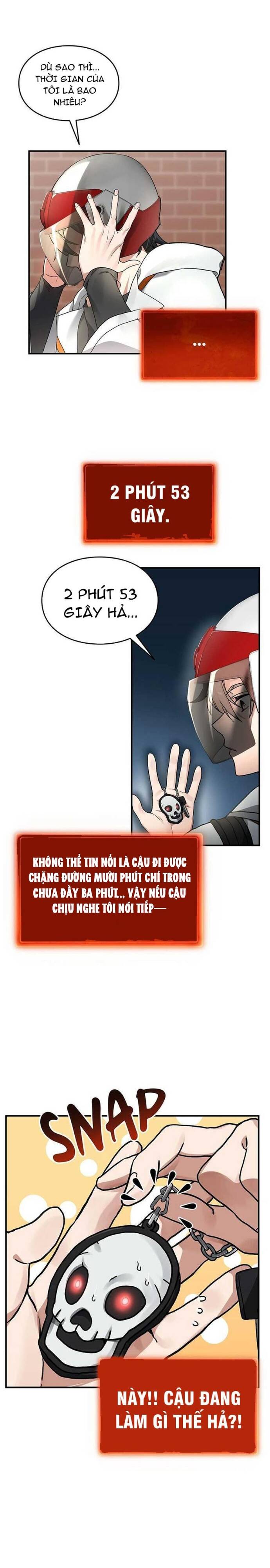 page_28