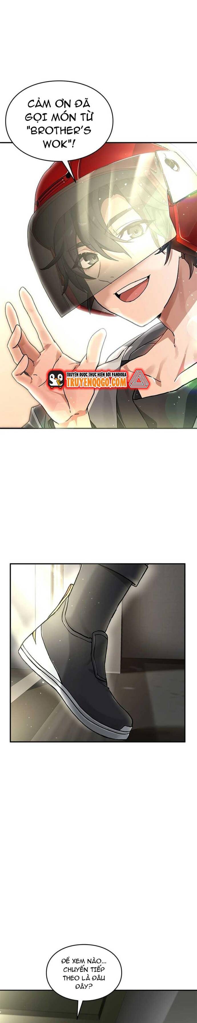 page_4