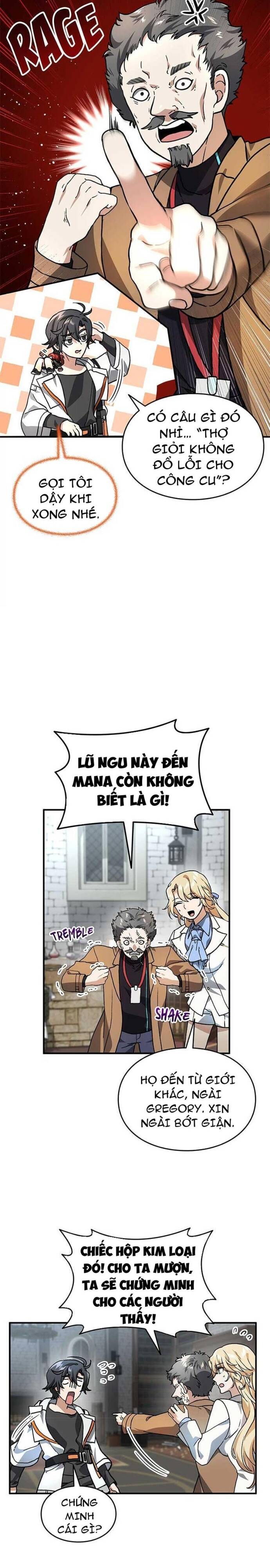 page_16