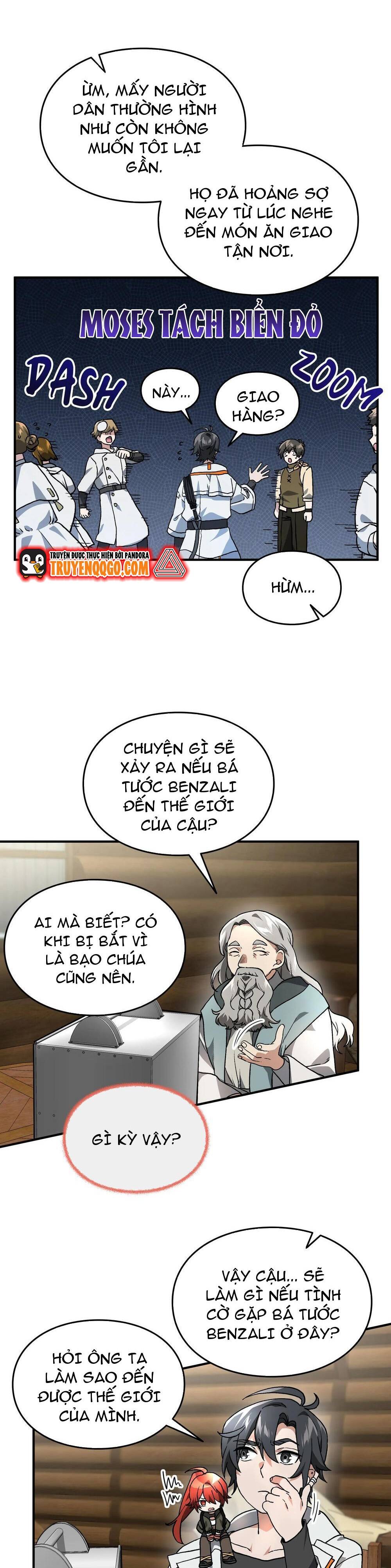 page_16
