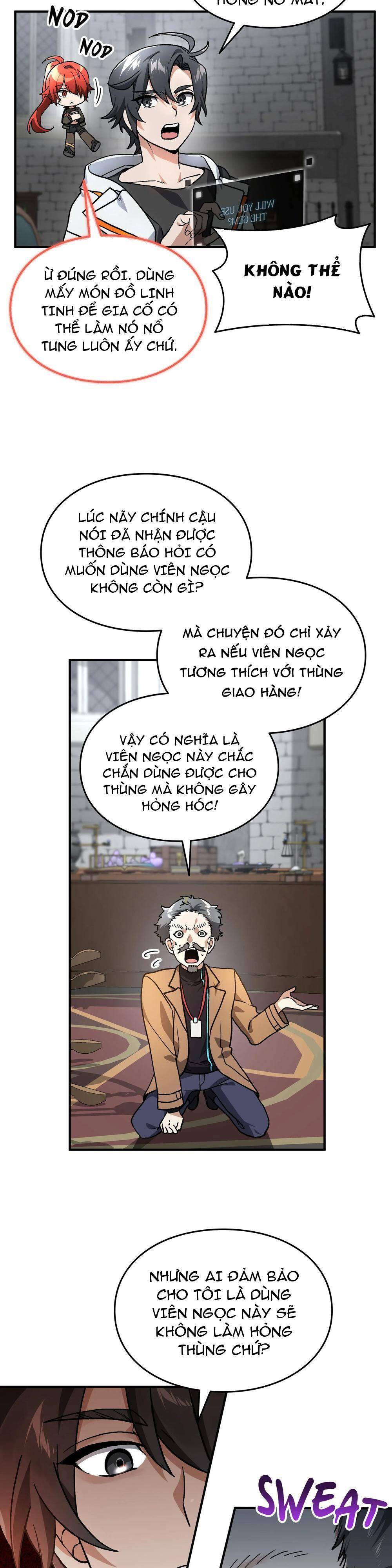 page_3