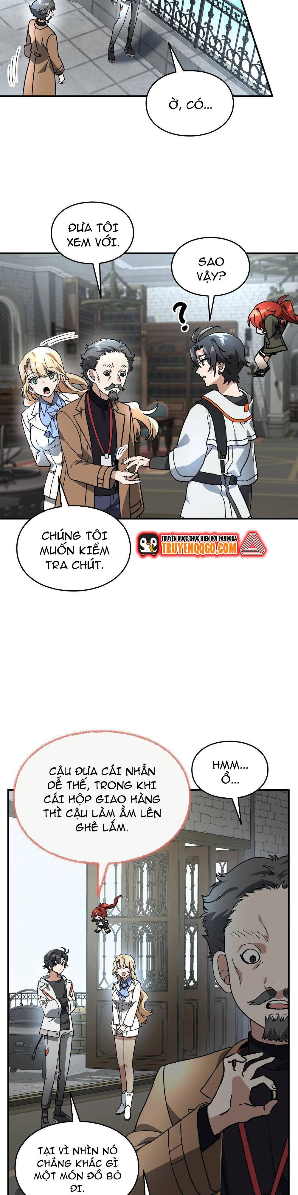 page_17