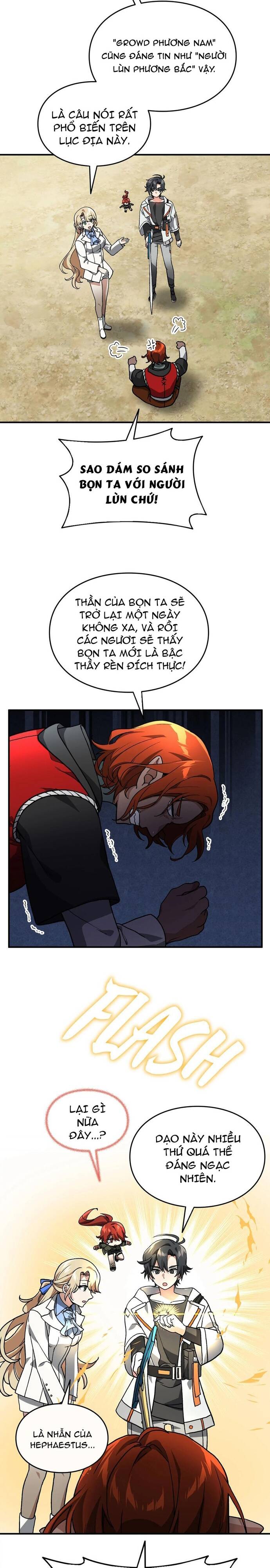 page_17