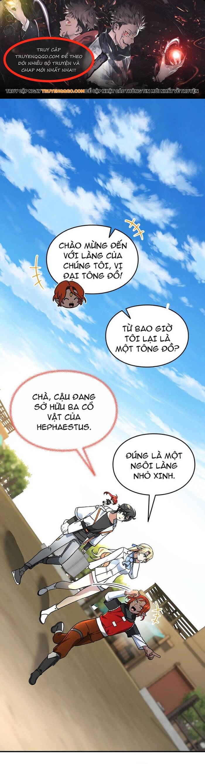 page_0
