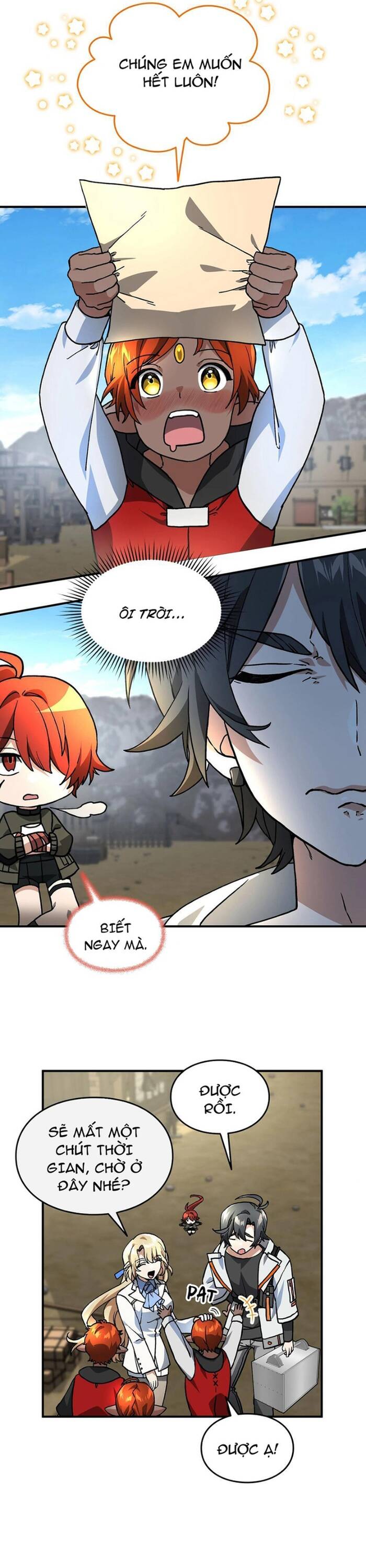page_19