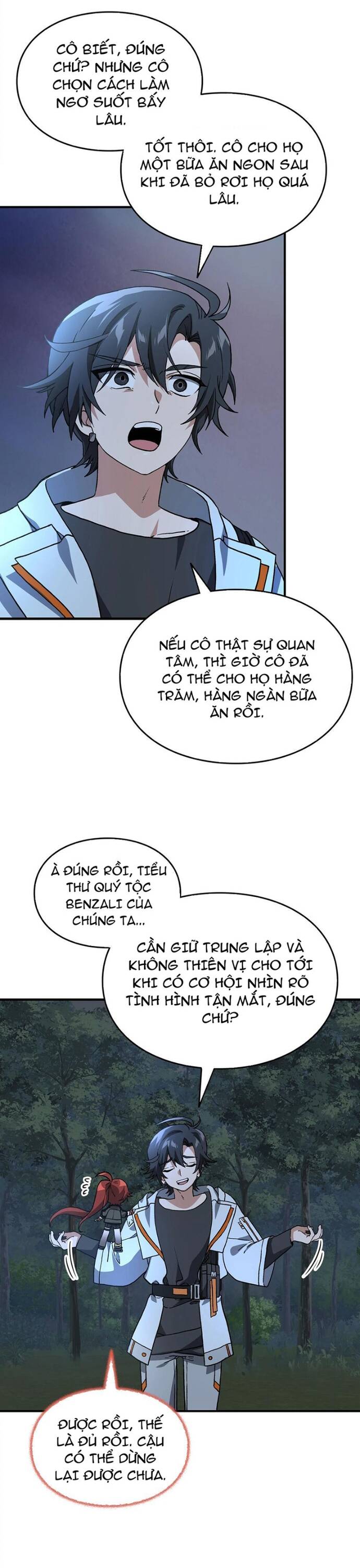 page_12