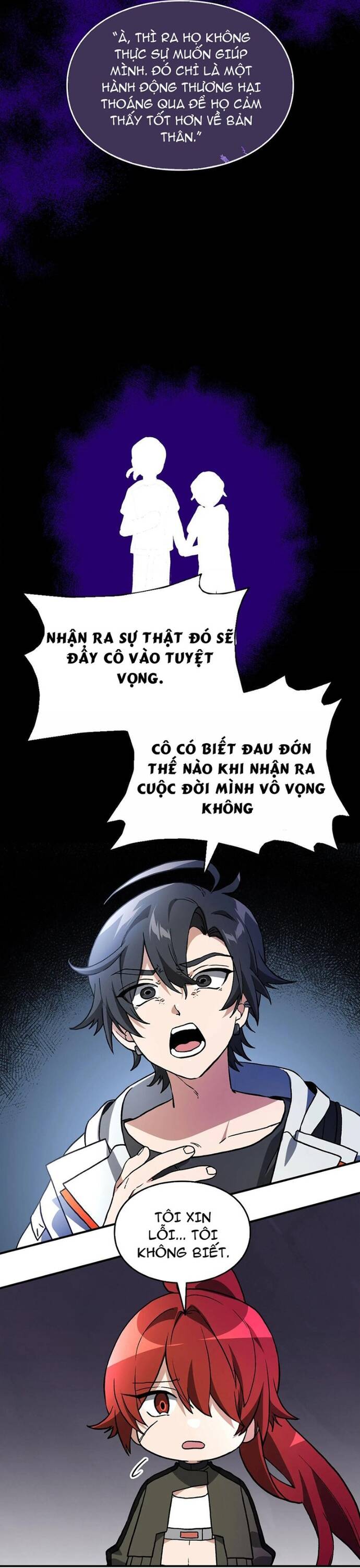 page_17
