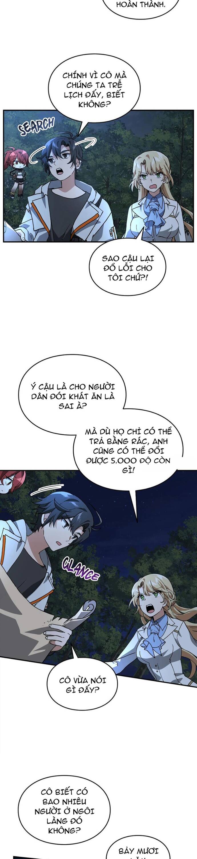 page_7