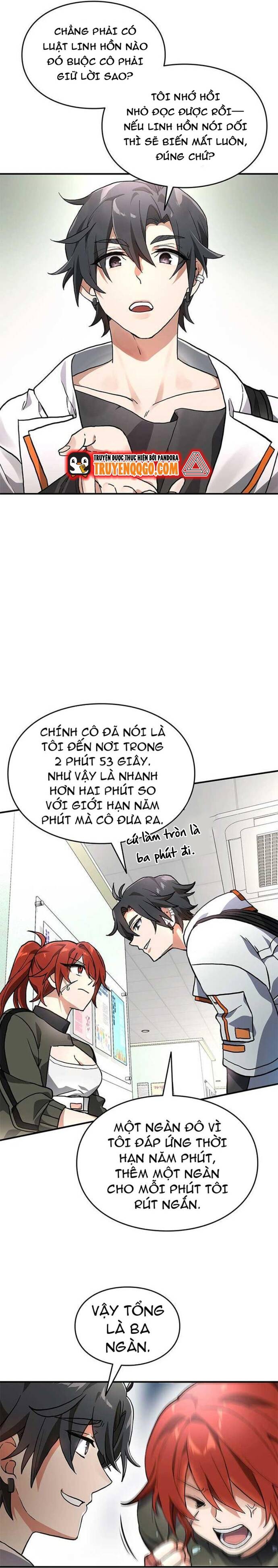 page_2