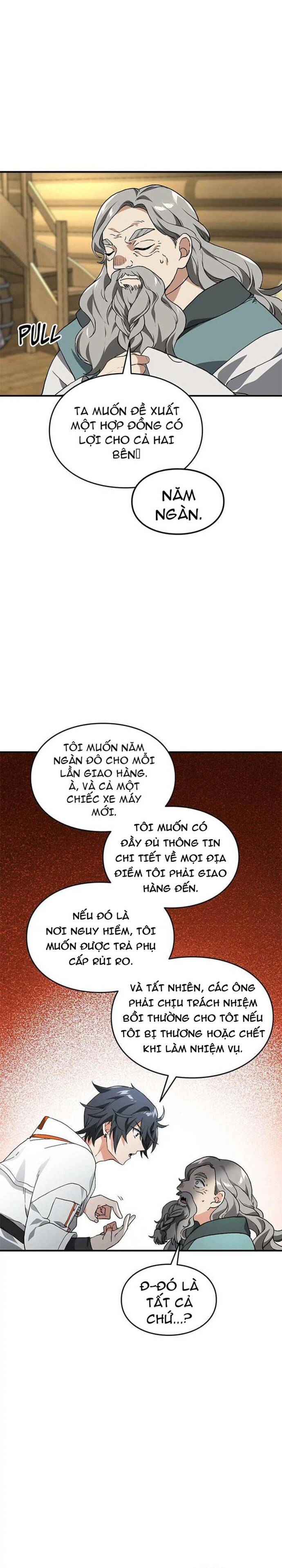 page_20