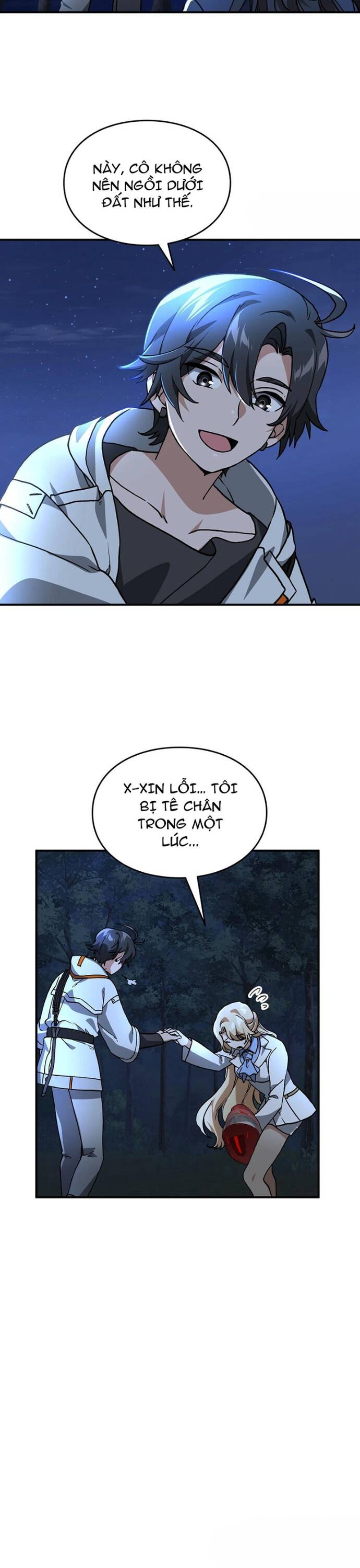 page_16