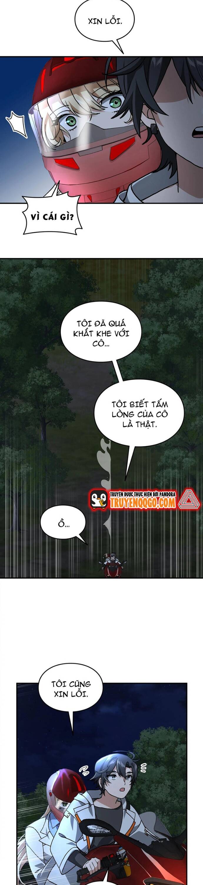 page_19