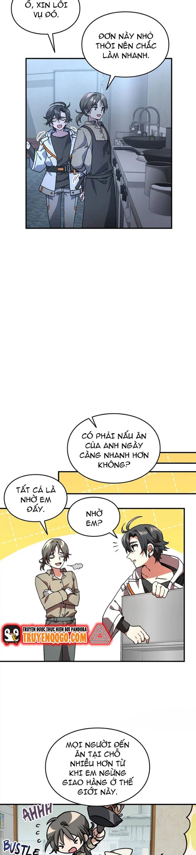 page_17