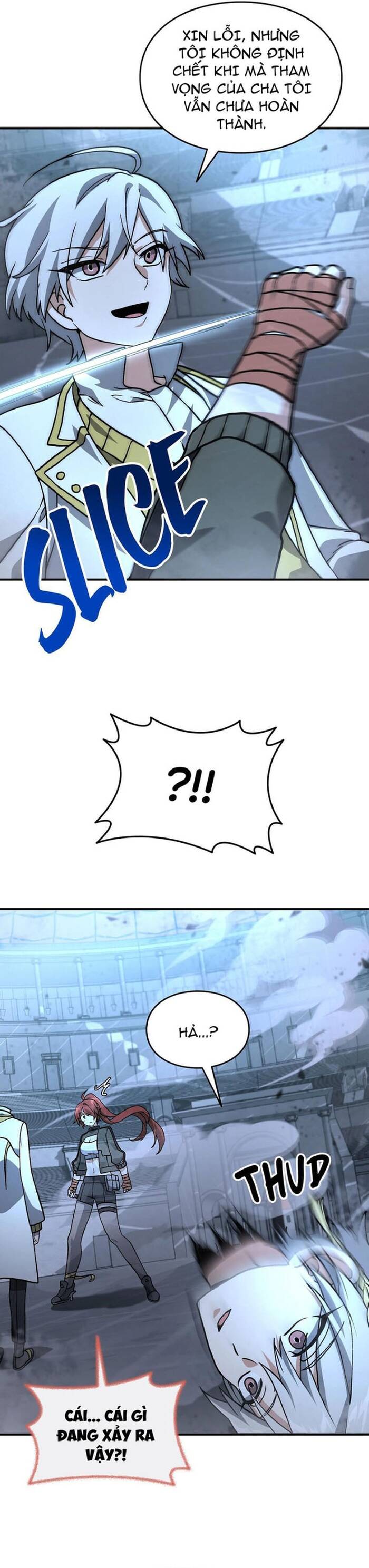 page_13