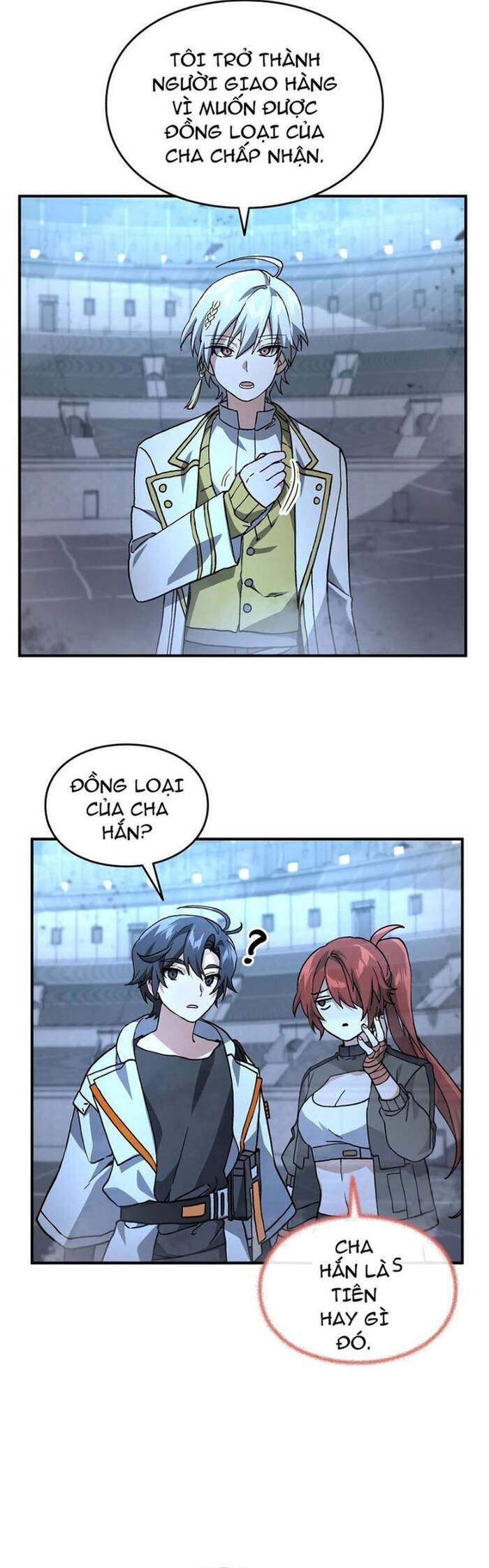 page_17